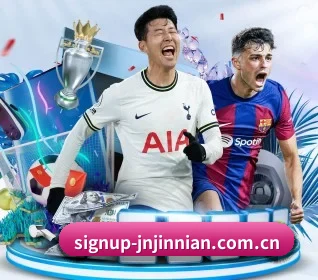 signup-jnjinnian.com.cn APP 界面